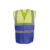 Hi Vis Yellow / Royal Blue